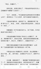 c7娱乐官网网页登录